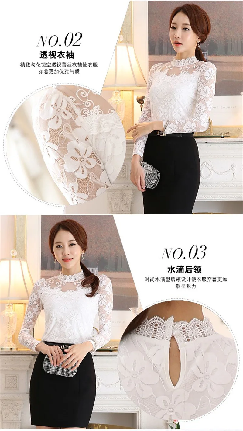Women's Lace Tees Long Sleeve Bottoming Shirts Fleece Warm Underwear Hollow Mesh Stand-up Collar Tops Lady Slim Chiffon Blouses