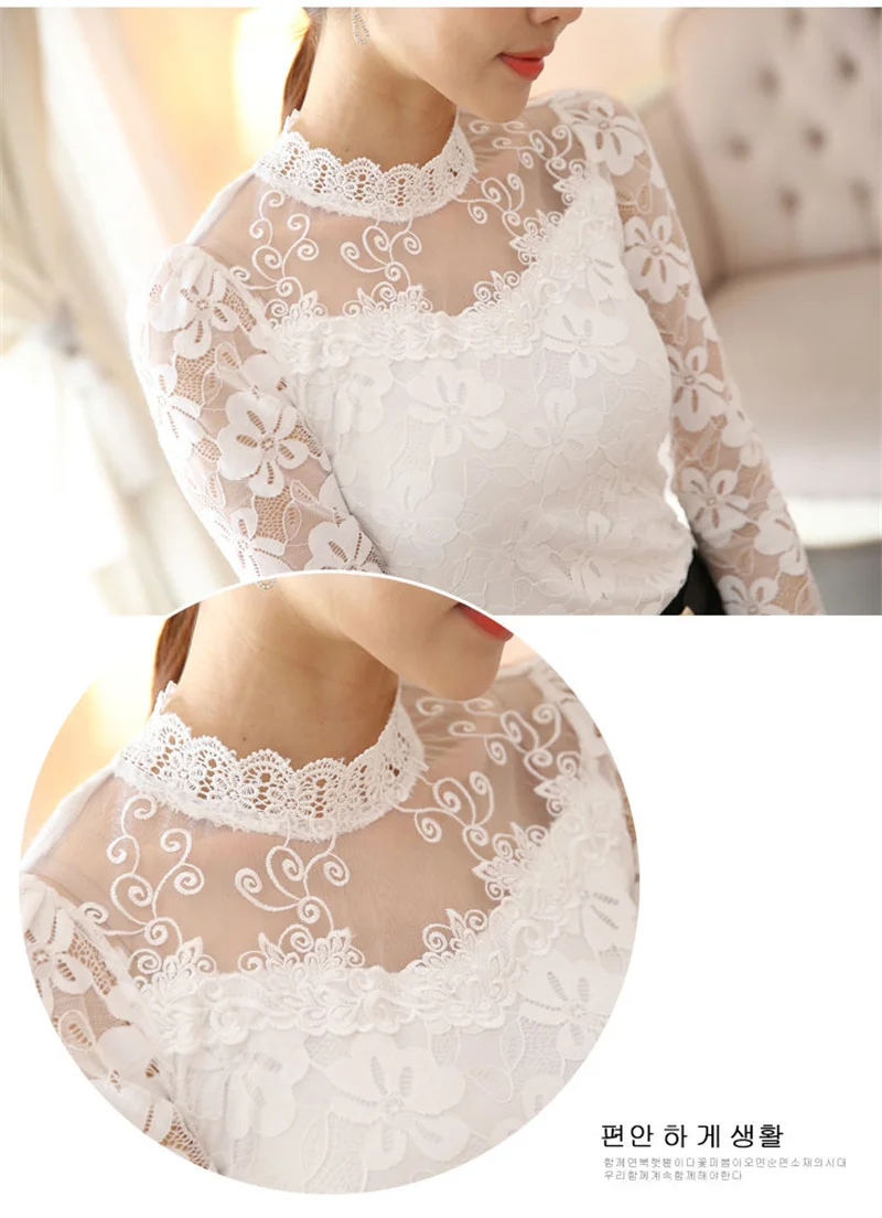 Women's Lace Tees Long Sleeve Bottoming Shirts Fleece Warm Underwear Hollow Mesh Stand-up Collar Tops Lady Slim Chiffon Blouses