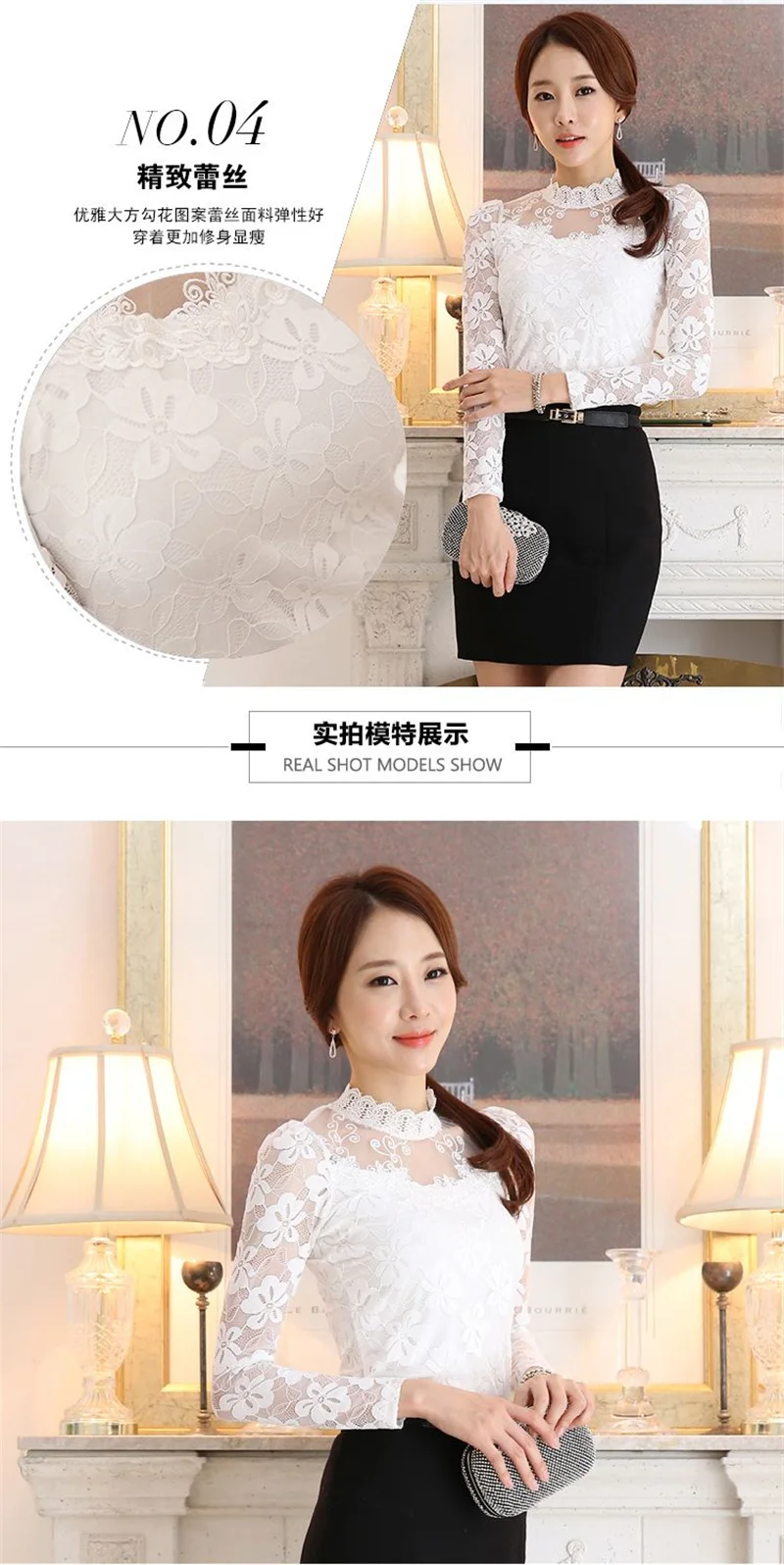 Women's Lace Tees Long Sleeve Bottoming Shirts Fleece Warm Underwear Hollow Mesh Stand-up Collar Tops Lady Slim Chiffon Blouses
