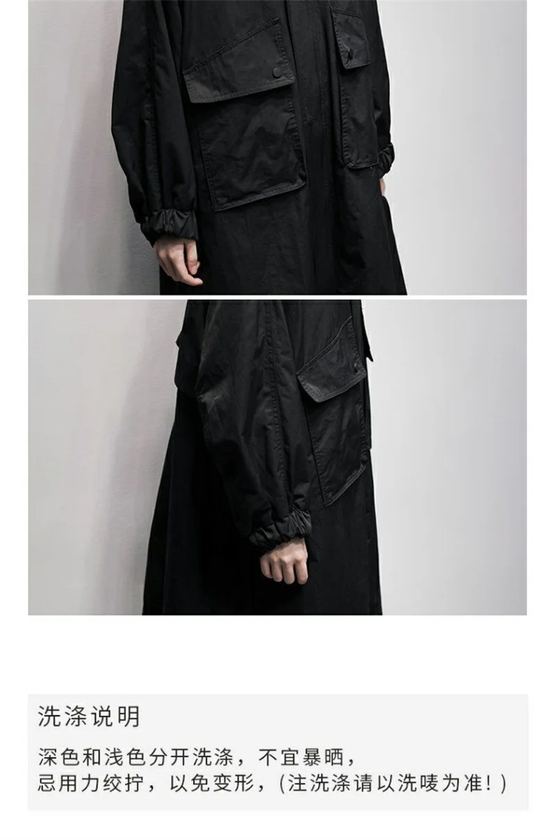 Autumn 2026 New Korean Version of Black Hooded Long Sleeve Leisure With Loose and Slimming Long Trench Coat For Women to Commute