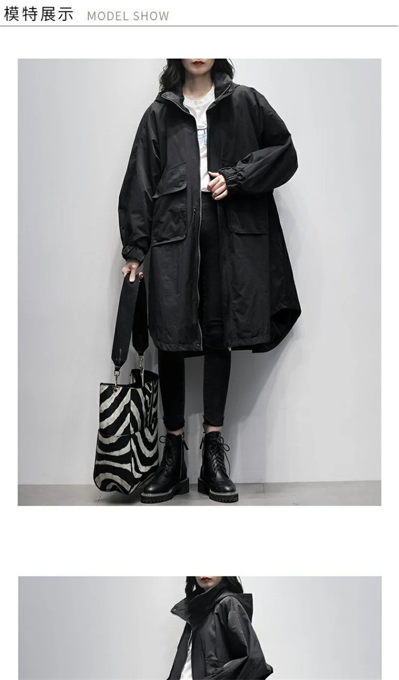 Autumn 2026 New Korean Version of Black Hooded Long Sleeve Leisure With Loose and Slimming Long Trench Coat For Women to Commute