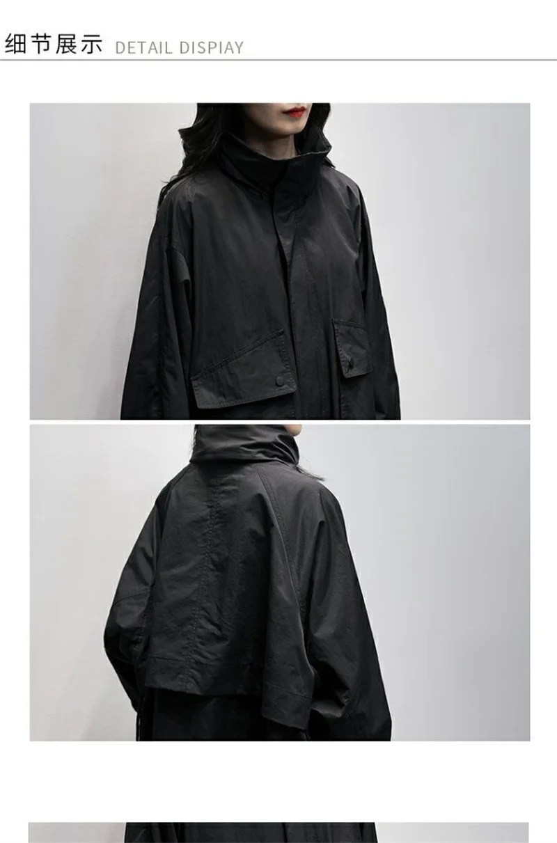 Autumn 2026 New Korean Version of Black Hooded Long Sleeve Leisure With Loose and Slimming Long Trench Coat For Women to Commute
