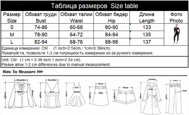 Fashion High Street Mesh Patchwork Jumpsuits Woman Rompers Casual Sexy O-Neck Long Sleeve Skinny Tops Jumpsuit Women Overalls