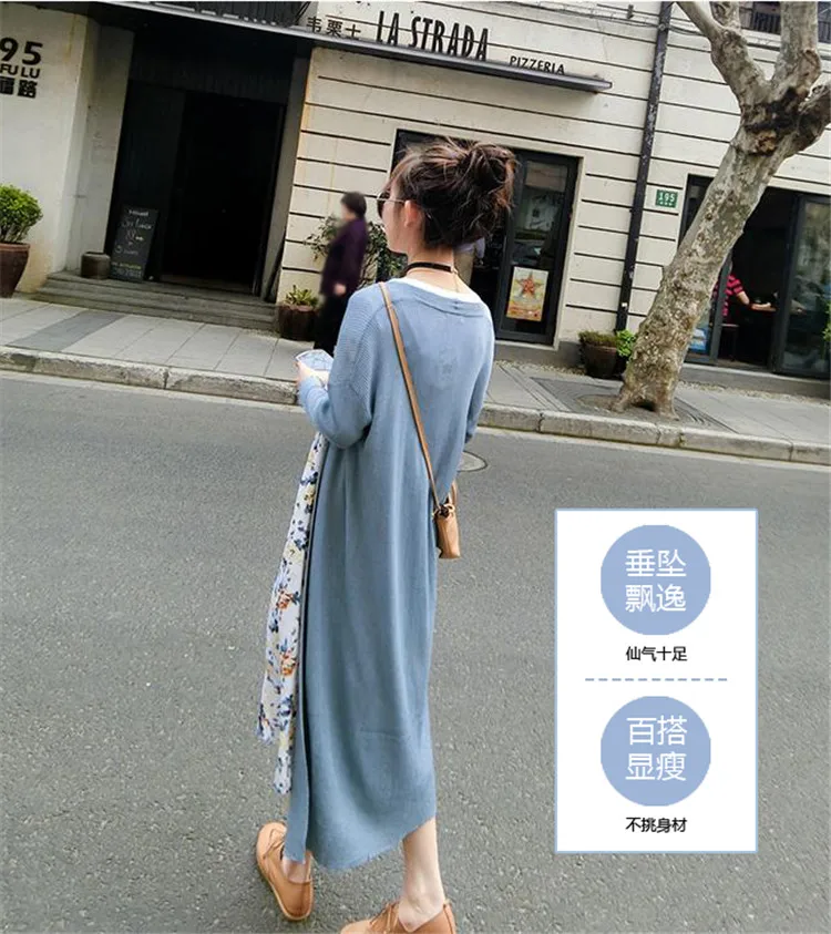 2021 New Summer Women Long Cardigan Jacket Casual Loose Thin Silk Knitted Cardigans Ladies Sun Protection Clothing Plus Size 2XL