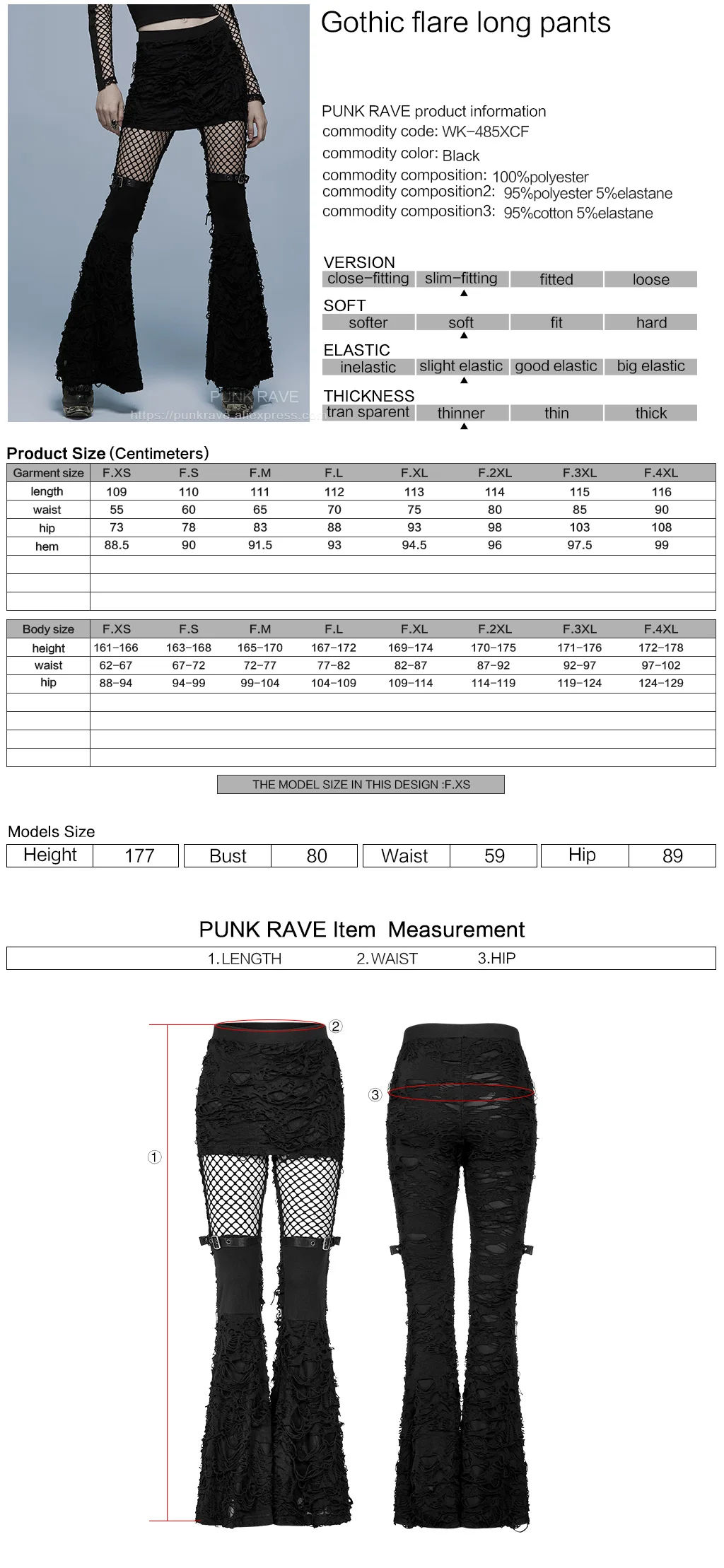 PUNK RAVE Women's Gothic Skirt-like Cutting and Mesh Together Flare Pants Punk Sexy Transparent Black Trousers Spring/Autumn