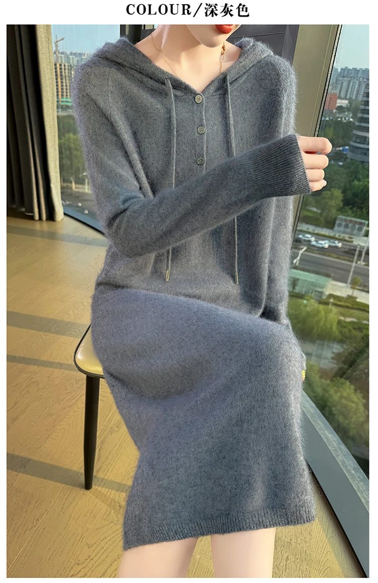 New women's hooded dress long sleeved knitted fashionable elegan sweater solid color pullover women's 100% mink cashmere dress
