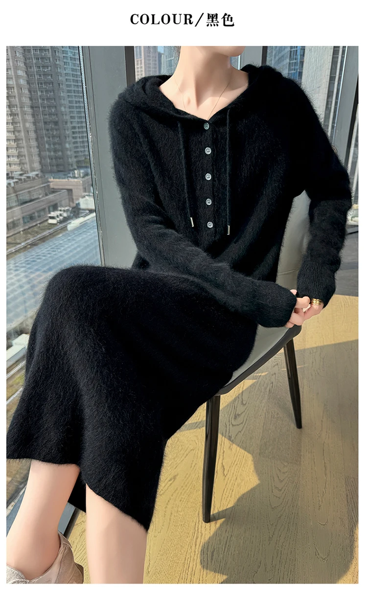 New women's hooded dress long sleeved knitted fashionable elegan sweater solid color pullover women's 100% mink cashmere dress
