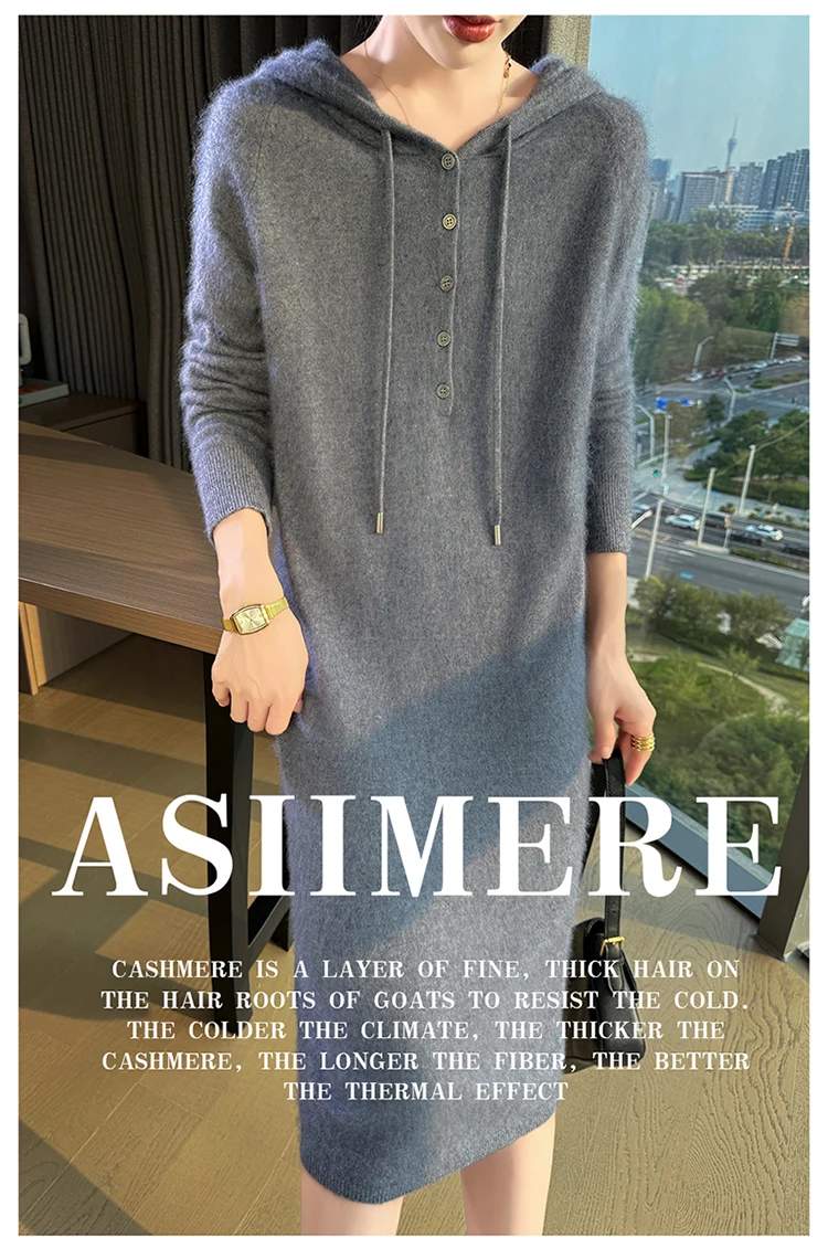 New women's hooded dress long sleeved knitted fashionable elegan sweater solid color pullover women's 100% mink cashmere dress