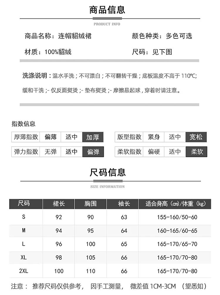 New women's hooded dress long sleeved knitted fashionable elegan sweater solid color pullover women's 100% mink cashmere dress
