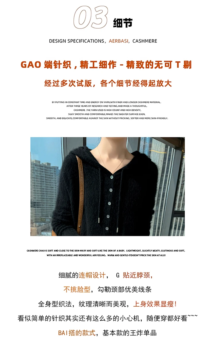 New women's hooded dress long sleeved knitted fashionable elegan sweater solid color pullover women's 100% mink cashmere dress