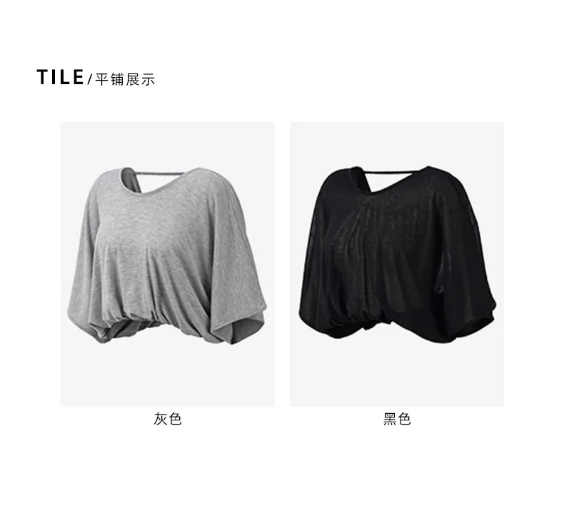 Chic Elegant T Shirt For Women Casual Solid Backless Hollow Out Yoga Tops Jogger Running Shirts Camisetas Aesthetic Clothes