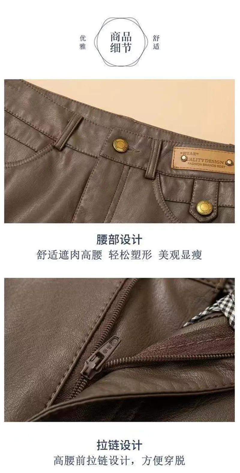 Spring Autumn Winter Leather Skirt Women New Fashion Black Brown High Waist PU A-Line Skirts Large Size S-5XL Female Midi Skirts