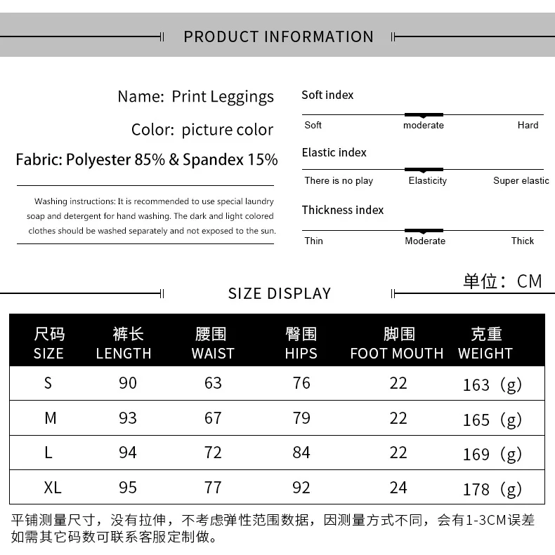 VIP FASHION St.Patrick's Day Festival Style Pants Women's Printed Elastic Christmas Skinny Leggings Gothic Fitness Slim Pant