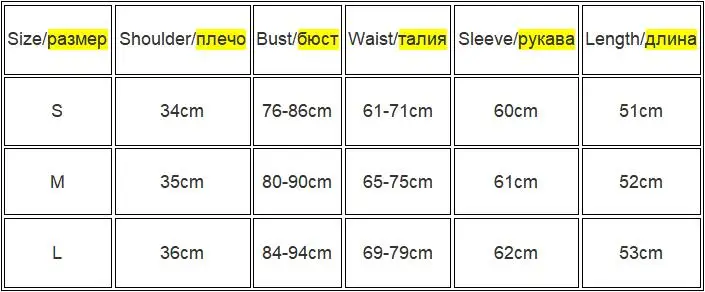 Y2k Floral Lace Trim Crop Top White Knitted Slim O Neck Basic Casual T Shirt Women Chic Vintage Full Sleeve Harajuku Tee Autumn