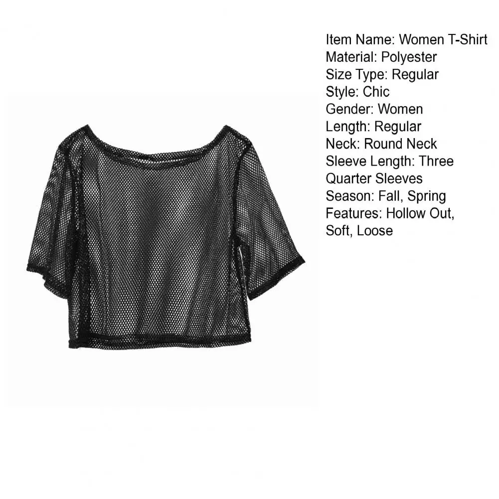Women Fishnet Tank T-Shirt Casual Crop Tops See Through Mesh Top Women's Mesh Yoga Shirt Sexy Mesh Cover Up Party Dance Top