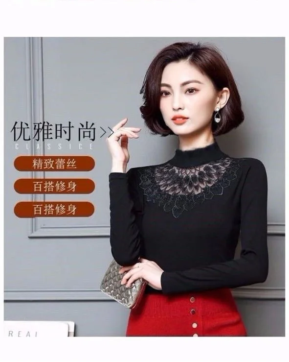 Lace Women's Long Sleeves Large Elastic Shirt Blusas Clothes for Women Tops Shirts Blouses