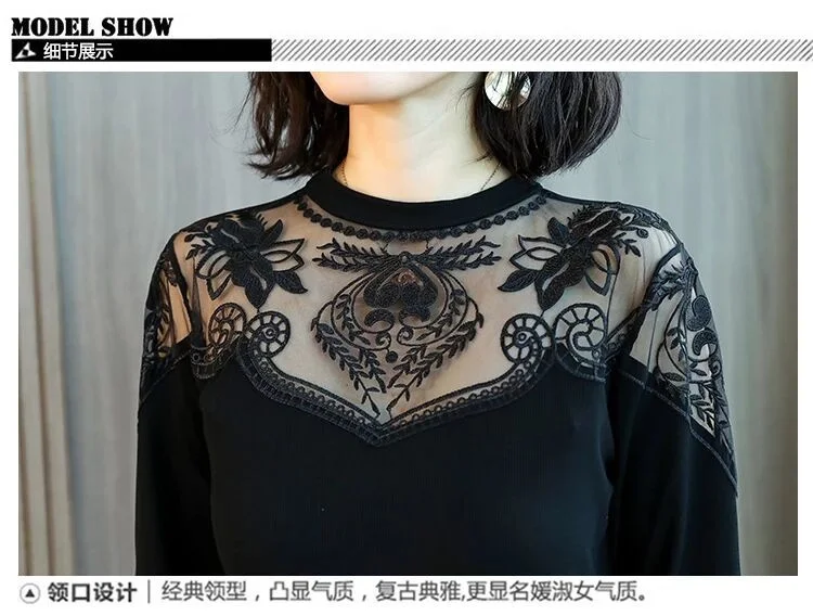 Lace Women's Long Sleeves Large Elastic Shirt Blusas Clothes for Women Tops Shirts Blouses