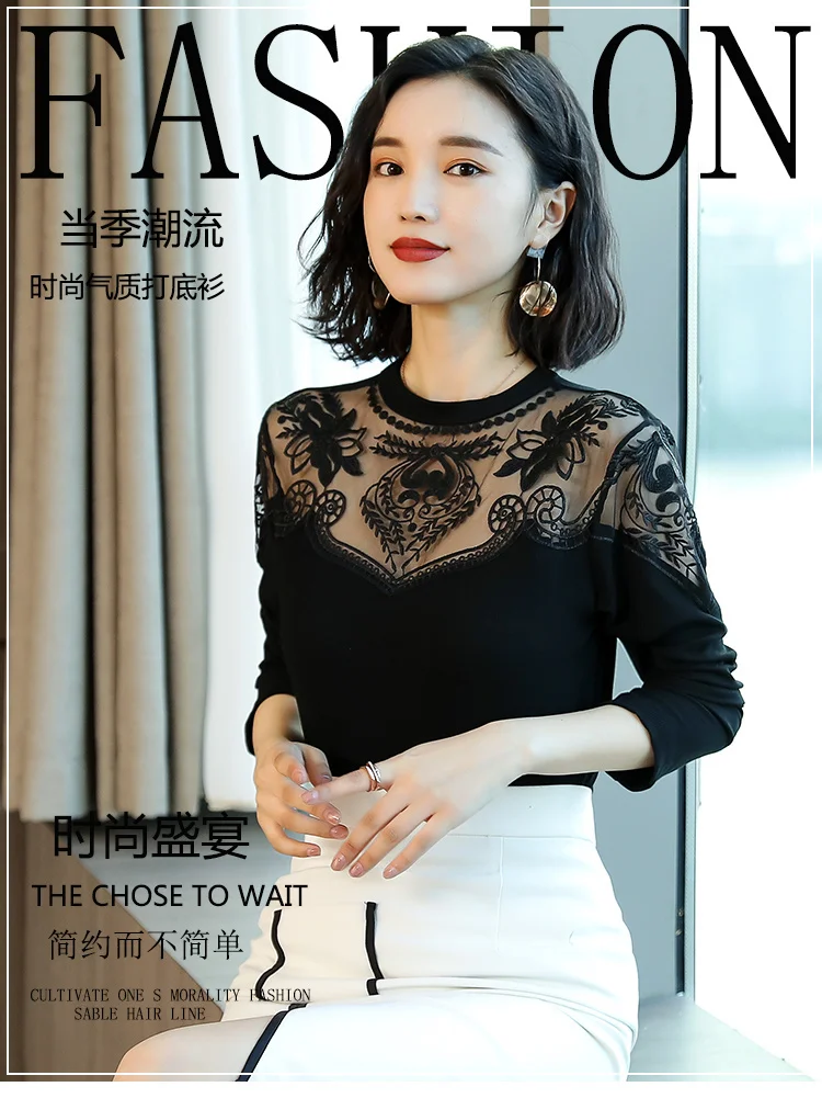 Lace Women's Long Sleeves Large Elastic Shirt Blusas Clothes for Women Tops Shirts Blouses