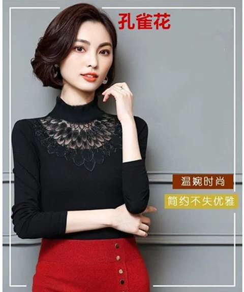 Lace Women's Long Sleeves Large Elastic Shirt Blusas Clothes for Women Tops Shirts Blouses
