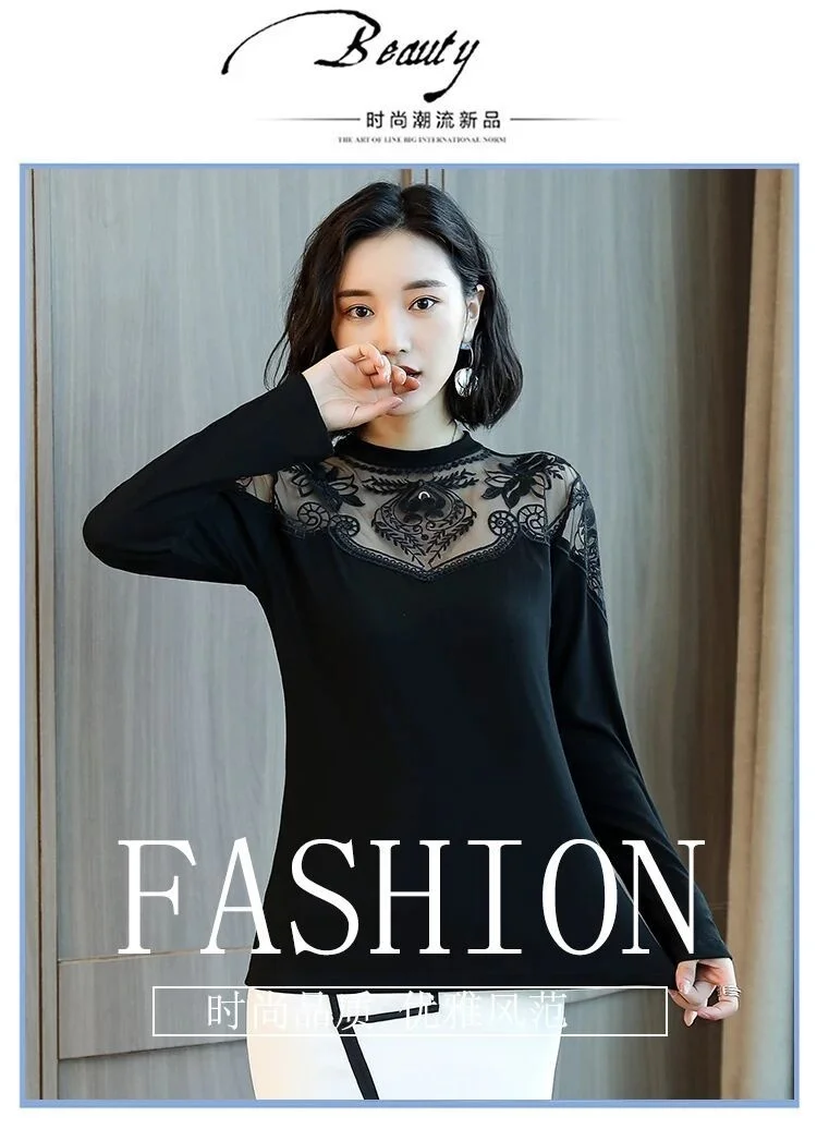 Lace Women's Long Sleeves Large Elastic Shirt Blusas Clothes for Women Tops Shirts Blouses