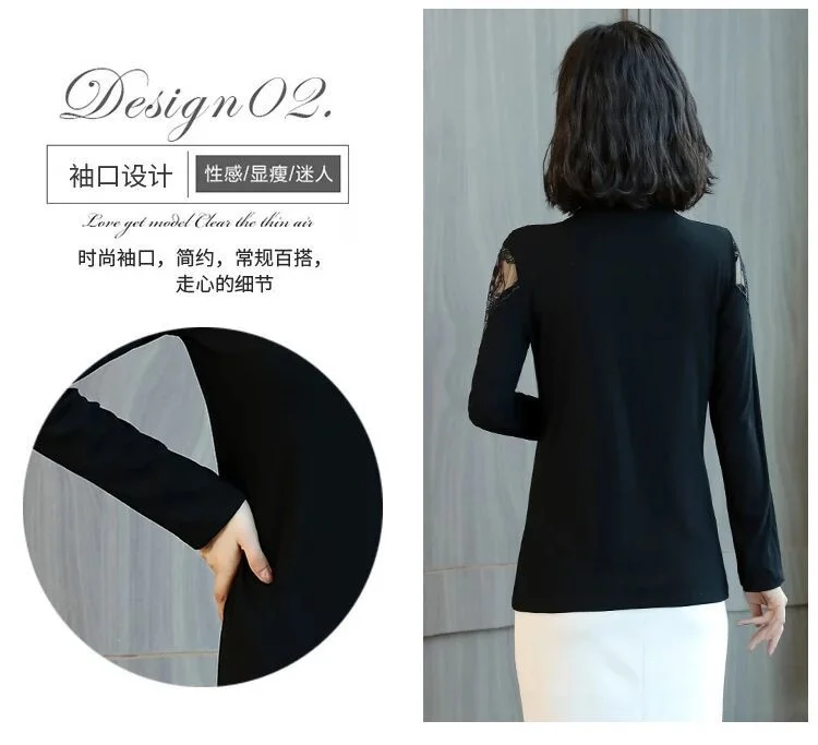 Lace Women's Long Sleeves Large Elastic Shirt Blusas Clothes for Women Tops Shirts Blouses