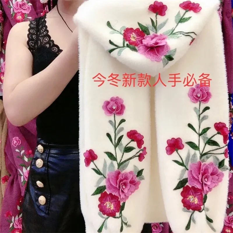 Women's Autumn And Winter Online Celebrity Explosions Embroidered Flowers Chinese Style Mink Wool Hooded Elastic Cardigan Coat