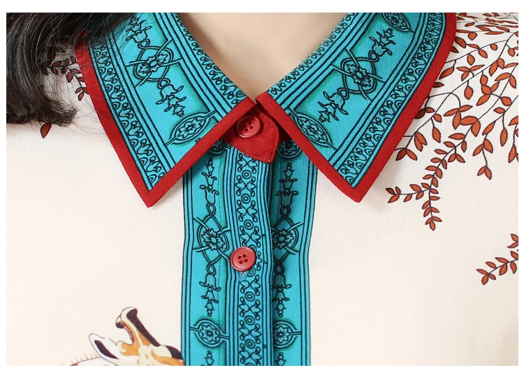 FANIECES Plus Size 3XL Giraffe Print Women Shirts Long Sleeve Lapel Satin Blouse Spring Female Tops Elegant Office Ladies Blusas