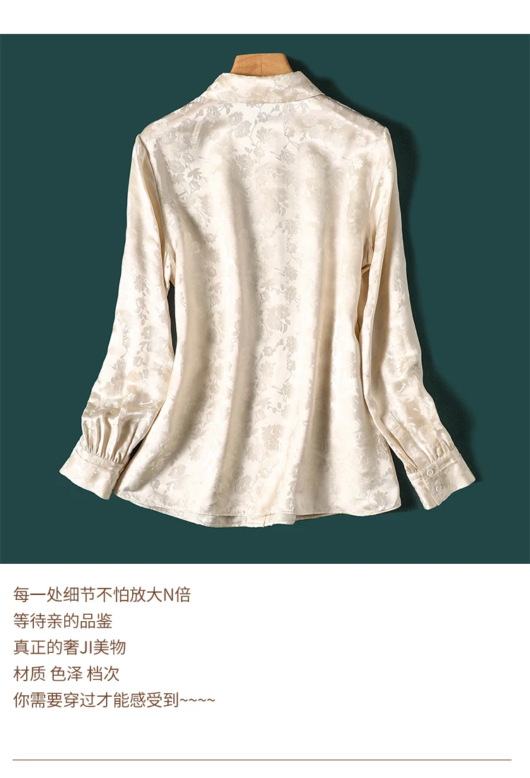New Spring Women blouses Fashion jacquard Ladies Shirts Elegant Style Tops blusa mujer