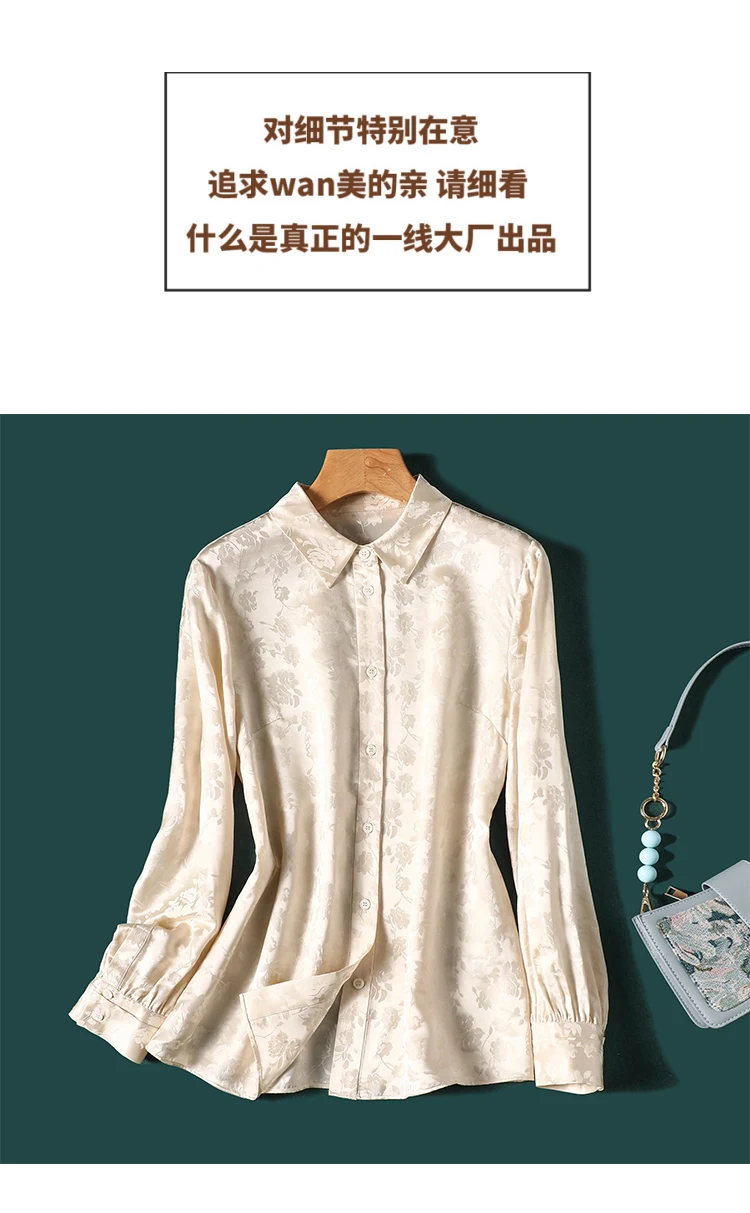 New Spring Women blouses Fashion jacquard Ladies Shirts Elegant Style Tops blusa mujer