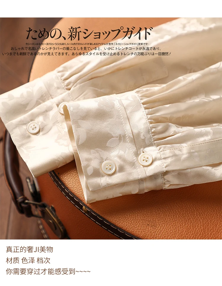 New Spring Women blouses Fashion jacquard Ladies Shirts Elegant Style Tops blusa mujer