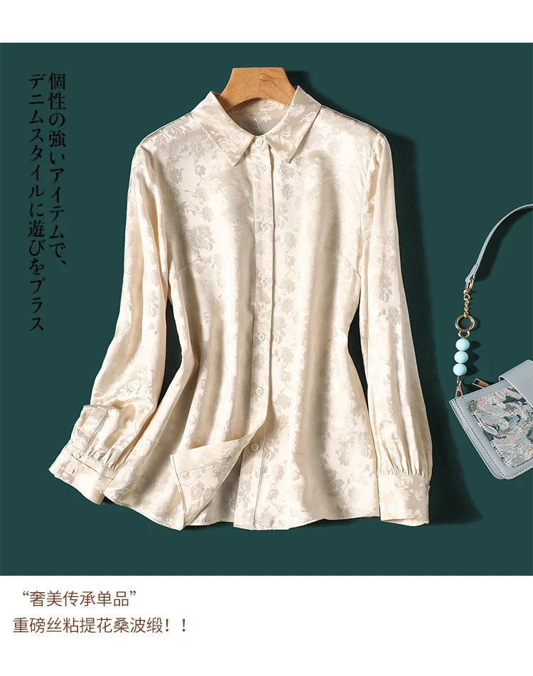 New Spring Women blouses Fashion jacquard Ladies Shirts Elegant Style Tops blusa mujer