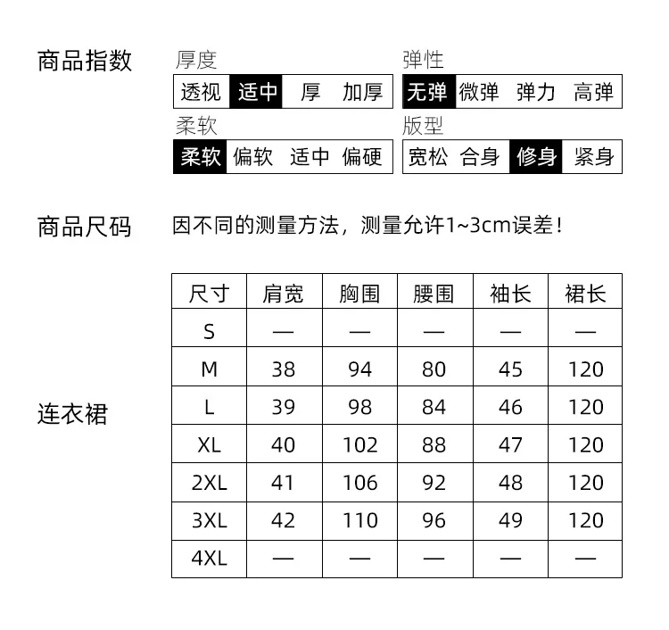 TIYIHAILEY Women Long Mid-Calf Embroidery Dress Autumn Denim M Chinese Style Cheongsam 2026 New Vintage
