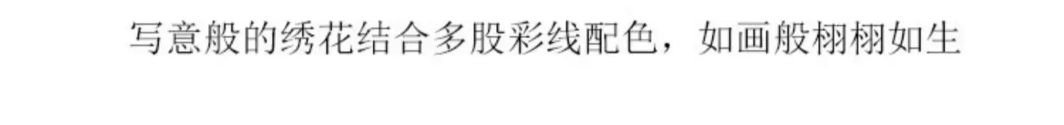 TIYIHAILEY Women Long Mid-Calf Embroidery Dress Autumn Denim M Chinese Style Cheongsam 2026 New Vintage