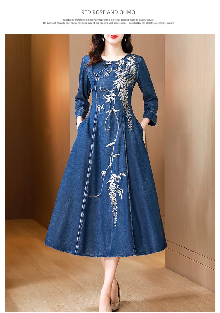 TIYIHAILEY Women Long Mid-Calf Embroidery Dress Autumn Denim M Chinese Style Cheongsam 2026 New Vintage