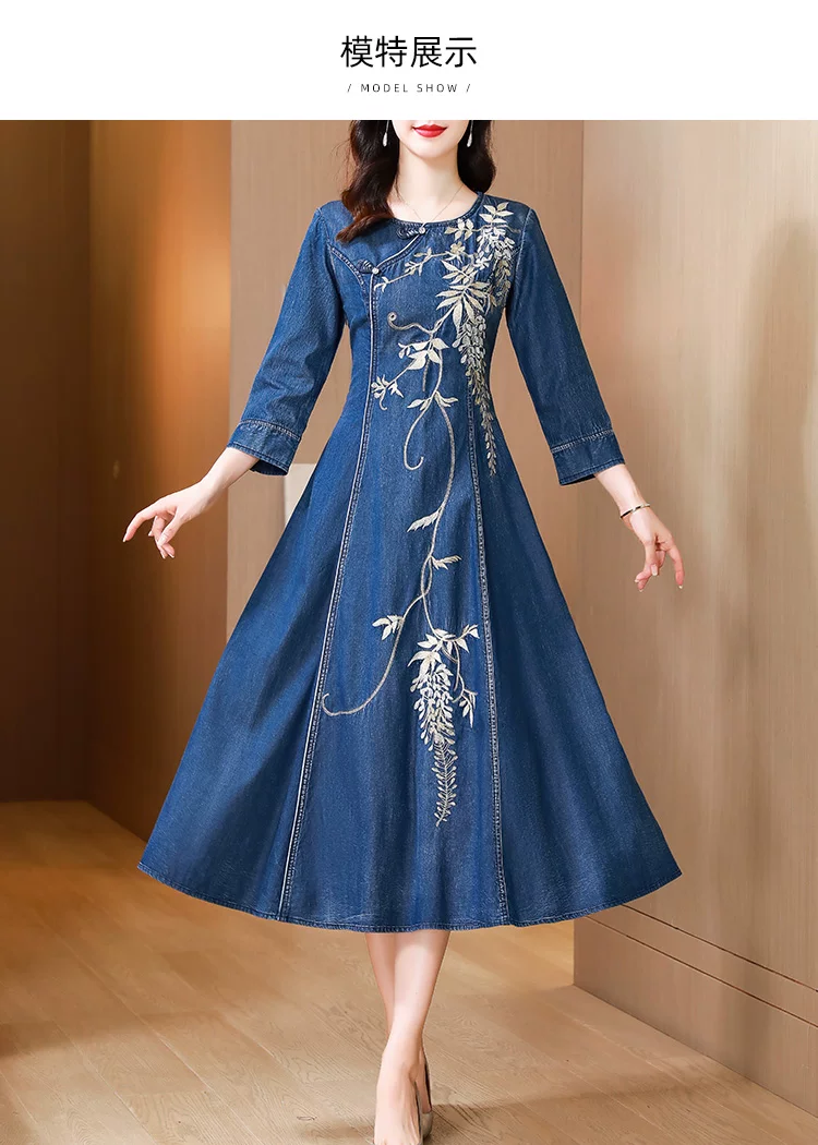 TIYIHAILEY Women Long Mid-Calf Embroidery Dress Autumn Denim M Chinese Style Cheongsam 2026 New Vintage