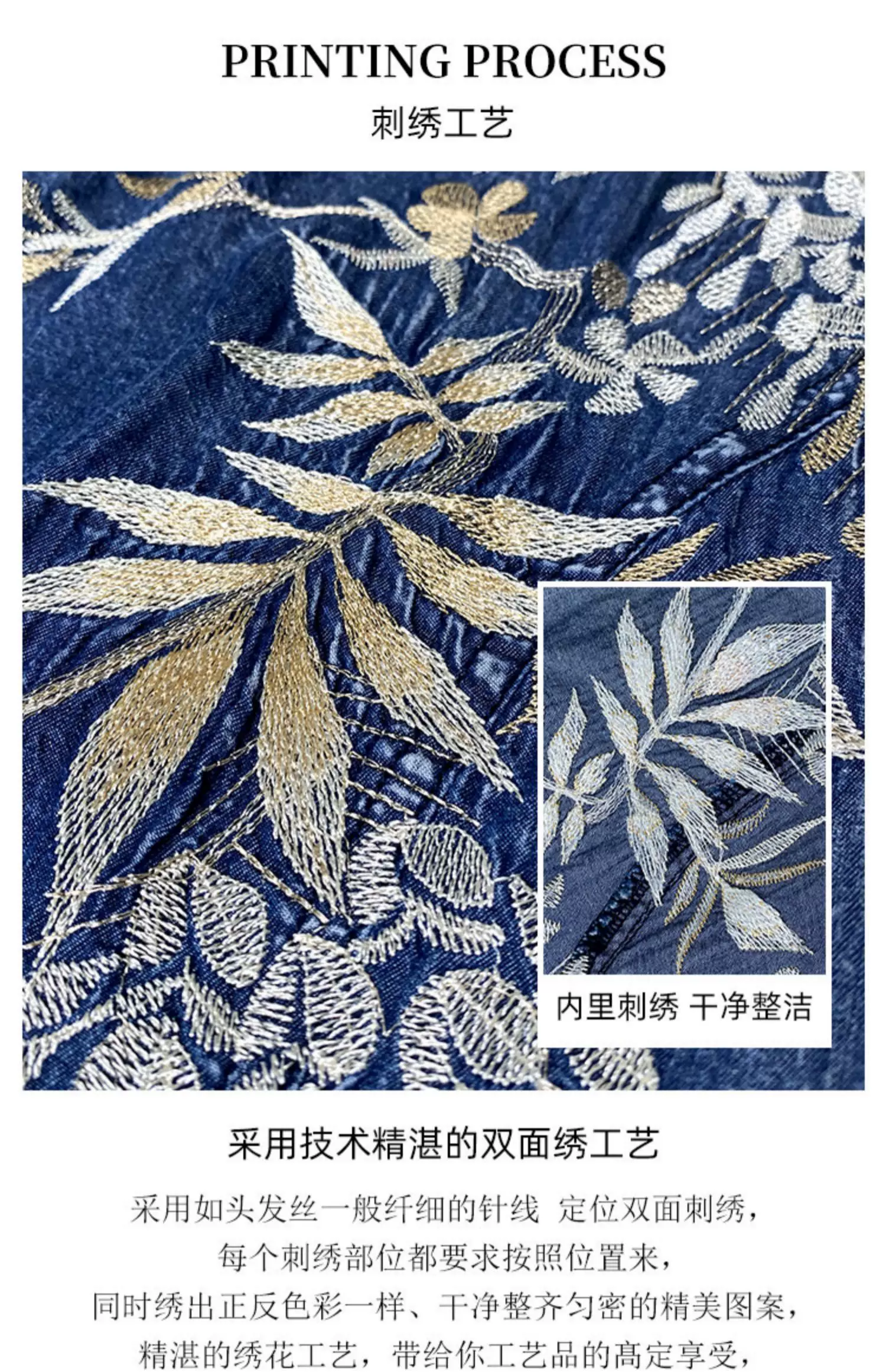 TIYIHAILEY Women Long Mid-Calf Embroidery Dress Autumn Denim M Chinese Style Cheongsam 2026 New Vintage