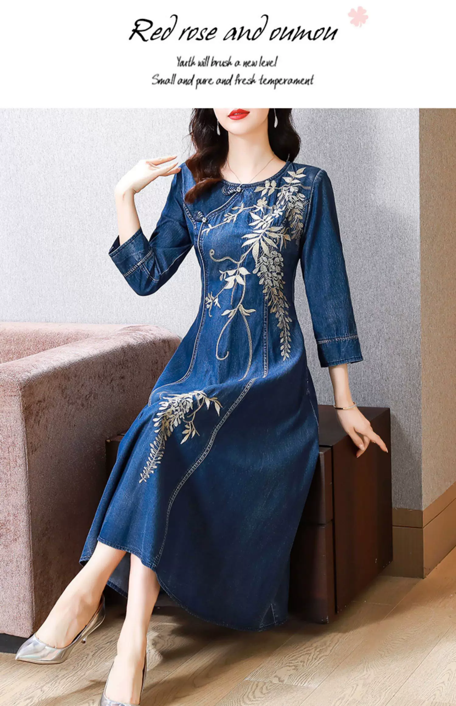 TIYIHAILEY Women Long Mid-Calf Embroidery Dress Autumn Denim M Chinese Style Cheongsam 2026 New Vintage