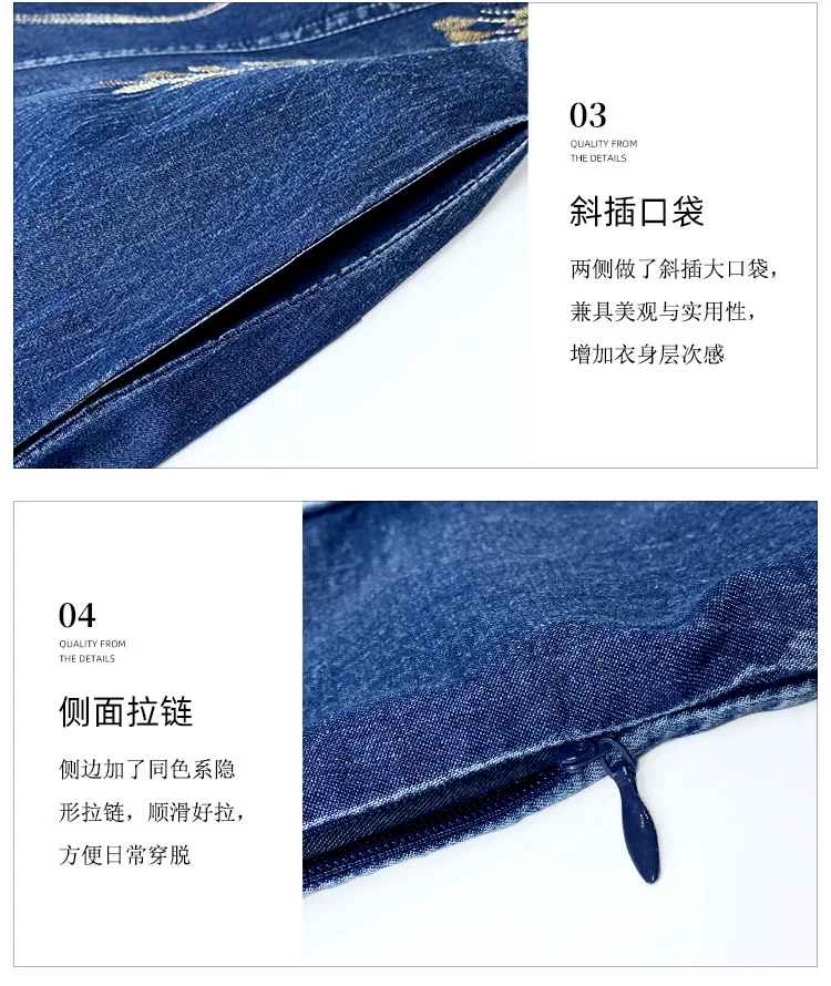 TIYIHAILEY Women Long Mid-Calf Embroidery Dress Autumn Denim M Chinese Style Cheongsam 2026 New Vintage