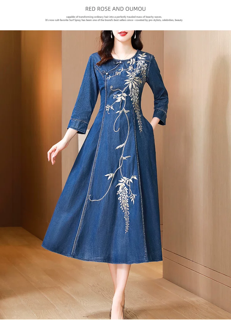 TIYIHAILEY Women Long Mid-Calf Embroidery Dress Autumn Denim M Chinese Style Cheongsam 2026 New Vintage