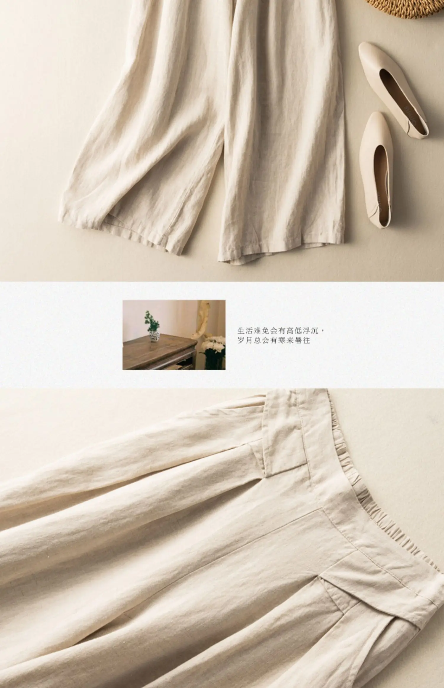 Women Casual Wide Leg Pants New 2023 Summer Vintage Style Solid Color Loose Comfortable Female Cotton Linen Trousers B2607