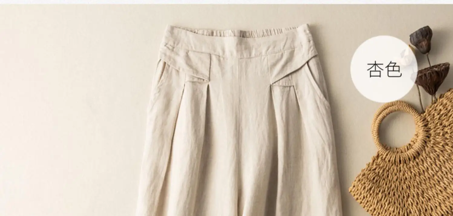 Women Casual Wide Leg Pants New 2023 Summer Vintage Style Solid Color Loose Comfortable Female Cotton Linen Trousers B2607