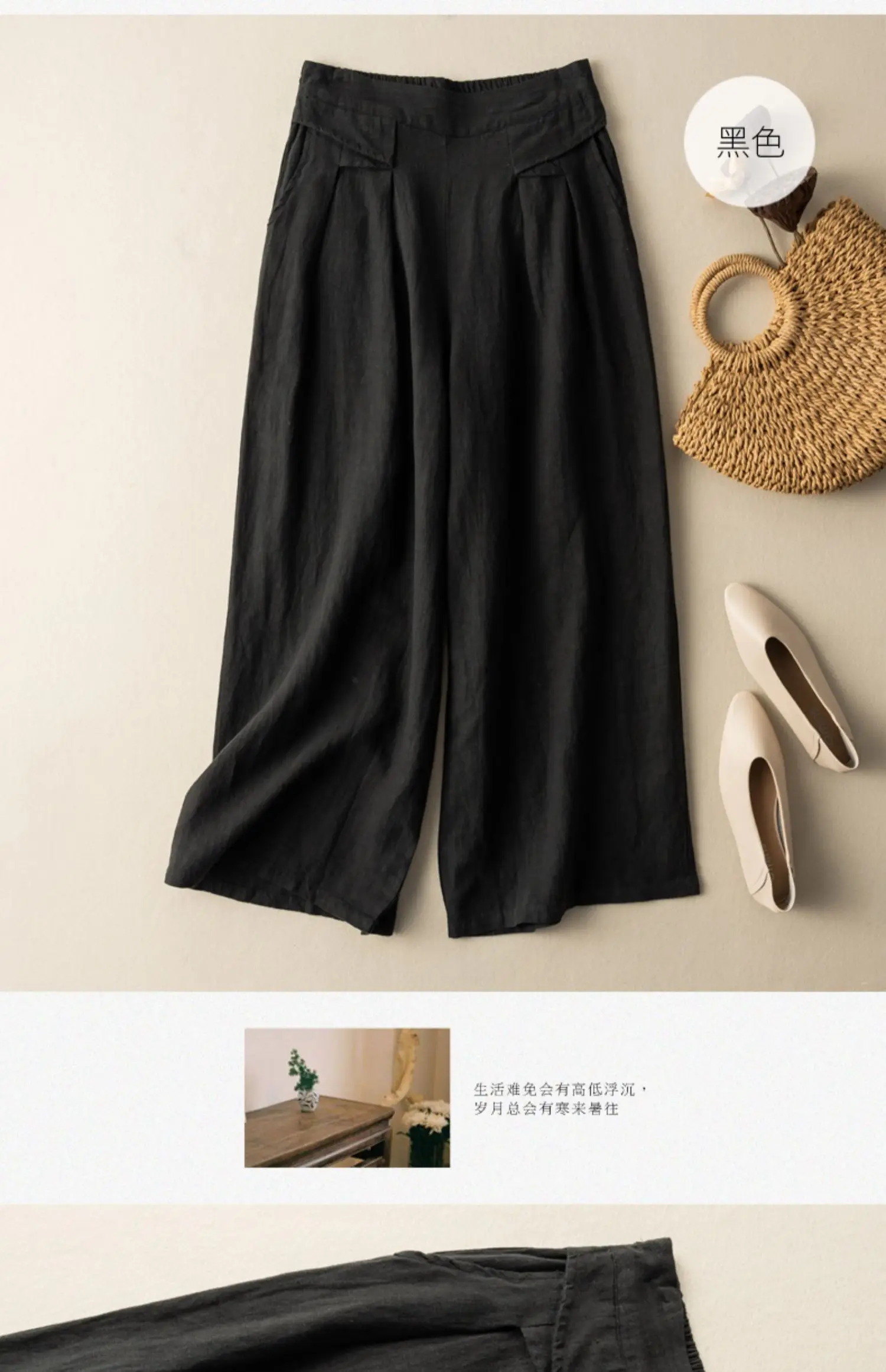Women Casual Wide Leg Pants New 2023 Summer Vintage Style Solid Color Loose Comfortable Female Cotton Linen Trousers B2607