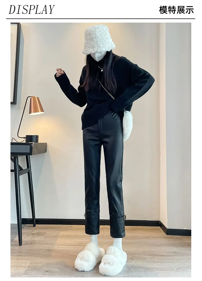2026 Winter New Women Splicing Thickened Straight High Waisted Slimming Lamb Hair Leather Pants Korean Fashion