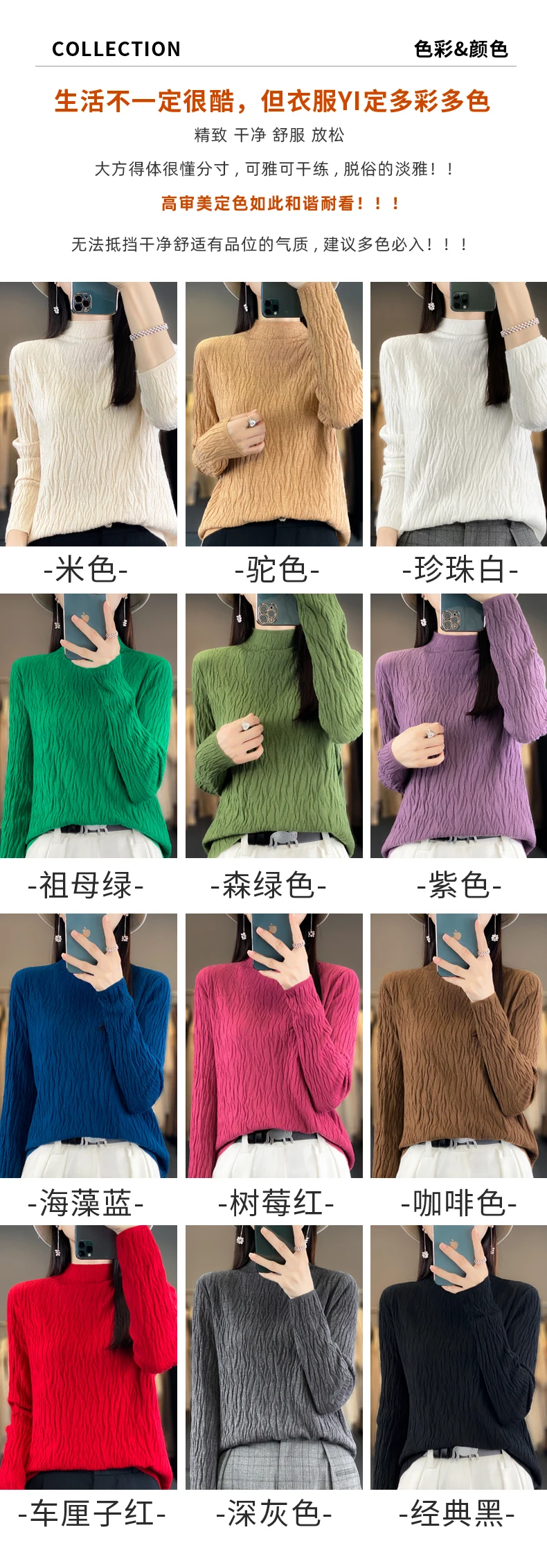 Women Autumn Winter Pure Wool Sweater Half-high Collar Irregular Pit Strips Pullover Female Thickened Casual Knitted Basis Top