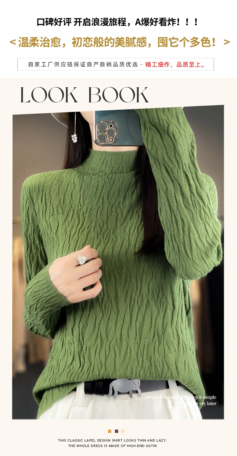 Women Autumn Winter Pure Wool Sweater Half-high Collar Irregular Pit Strips Pullover Female Thickened Casual Knitted Basis Top