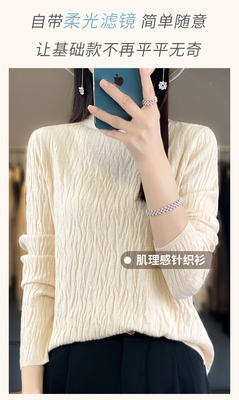 Women Autumn Winter Pure Wool Sweater Half-high Collar Irregular Pit Strips Pullover Female Thickened Casual Knitted Basis Top