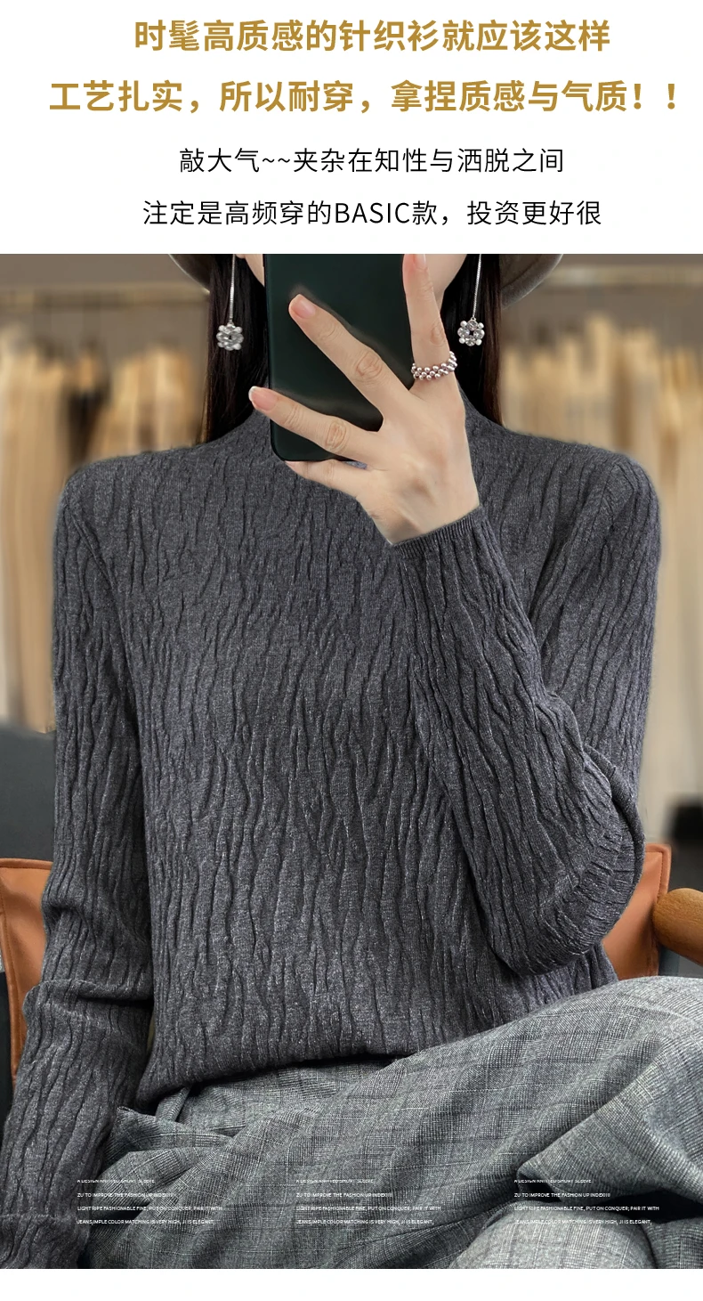 Women Autumn Winter Pure Wool Sweater Half-high Collar Irregular Pit Strips Pullover Female Thickened Casual Knitted Basis Top