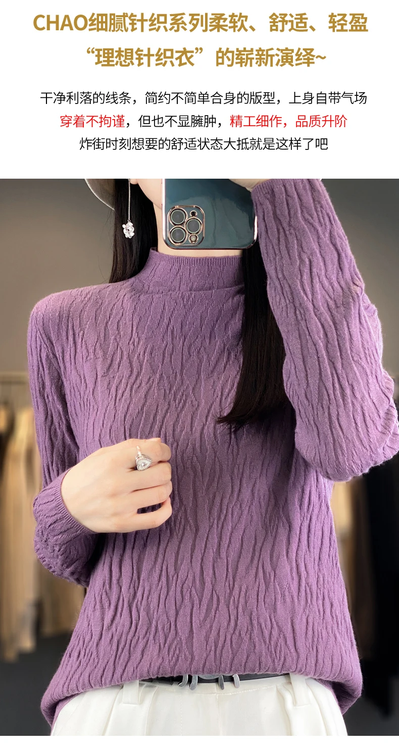 Women Autumn Winter Pure Wool Sweater Half-high Collar Irregular Pit Strips Pullover Female Thickened Casual Knitted Basis Top