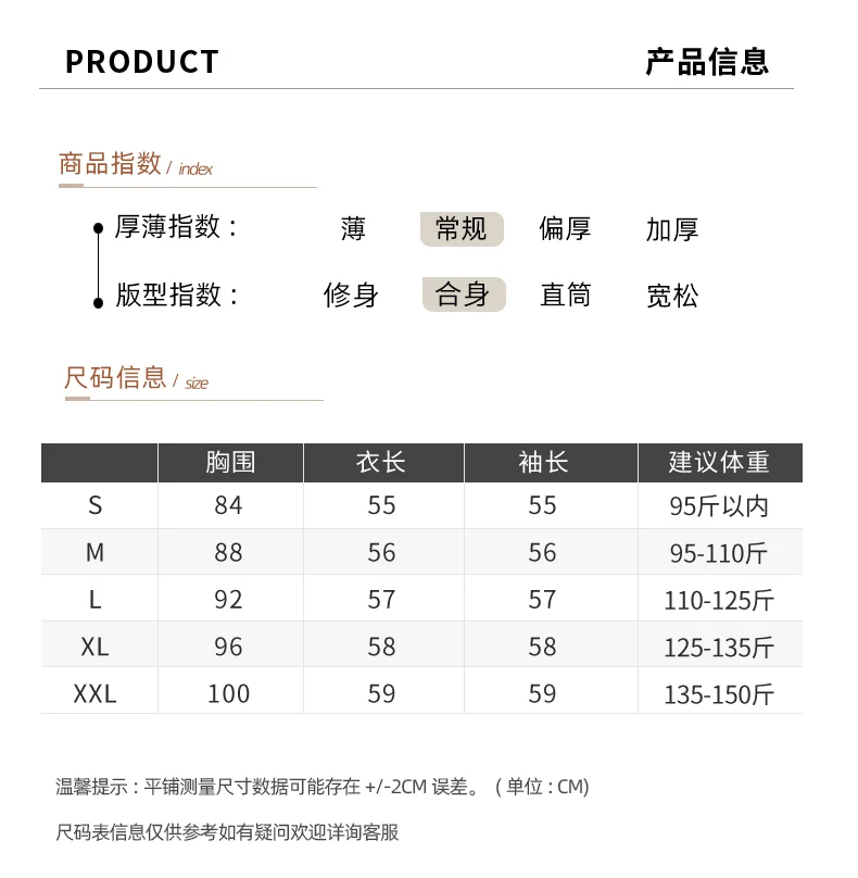Women Autumn Winter Pure Wool Sweater Half-high Collar Irregular Pit Strips Pullover Female Thickened Casual Knitted Basis Top