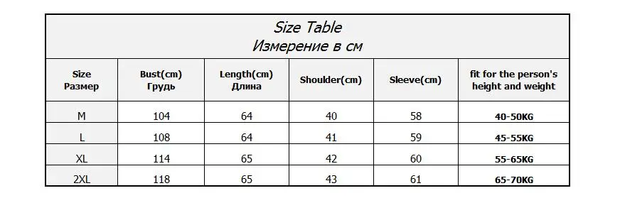 Woman Winter Fashion Stand Collar Jacket Ultra Light Down Seamless Coat Windbreaker Outwear Upper